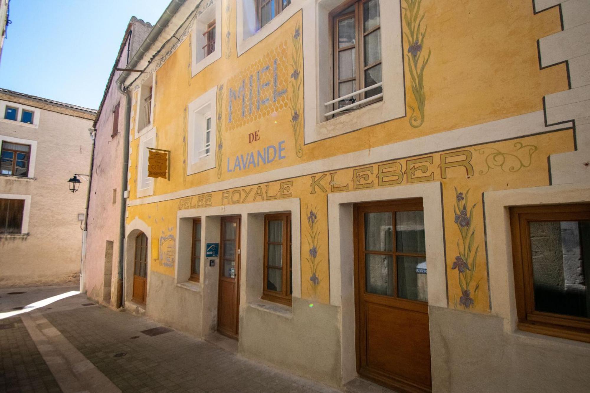 Gite De L'Aspa Saint-Christol  部屋 写真