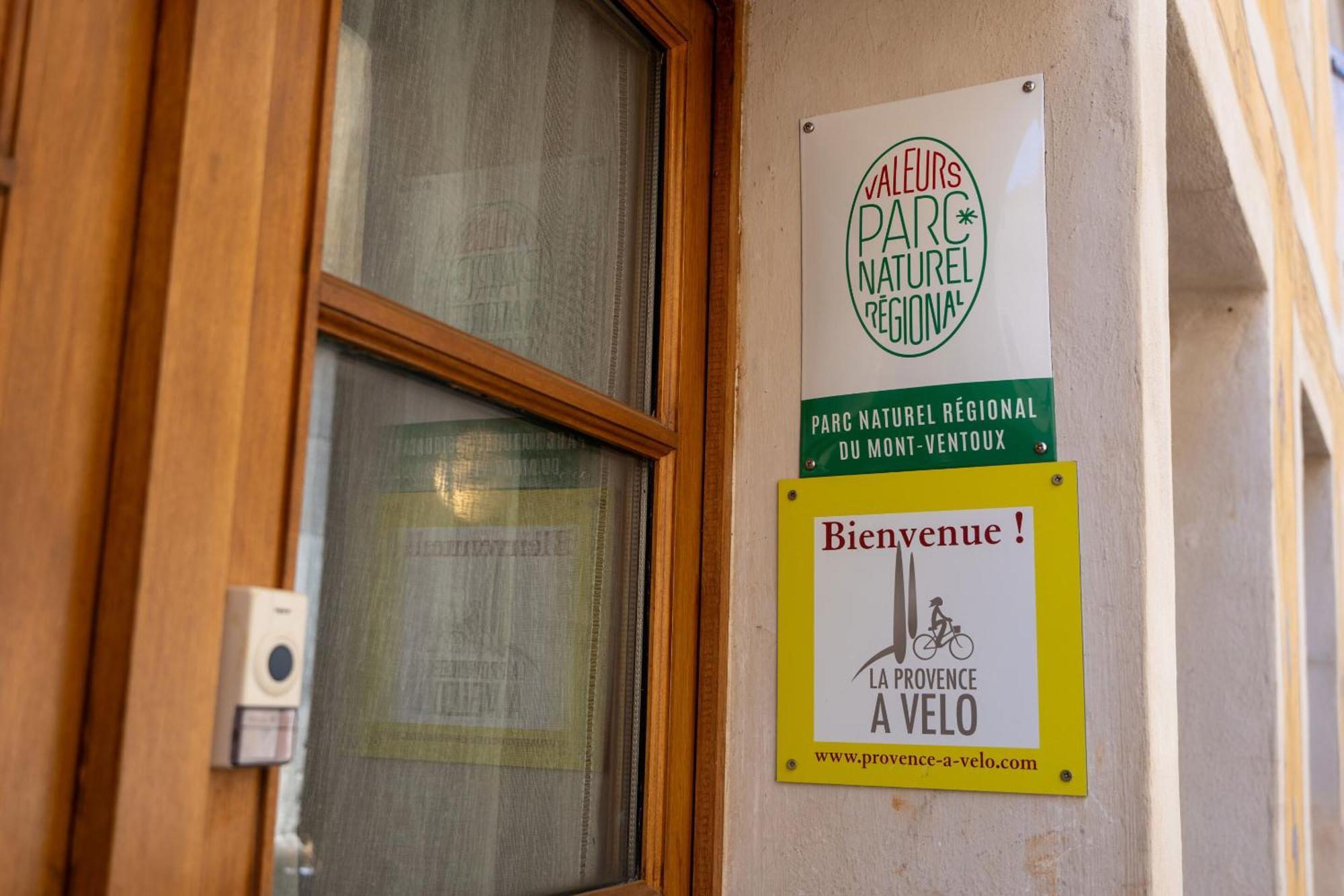 Gite De L'Aspa Saint-Christol  部屋 写真